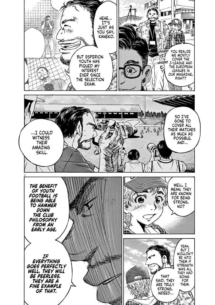 Ao Ashi, Chapter 42 image 02